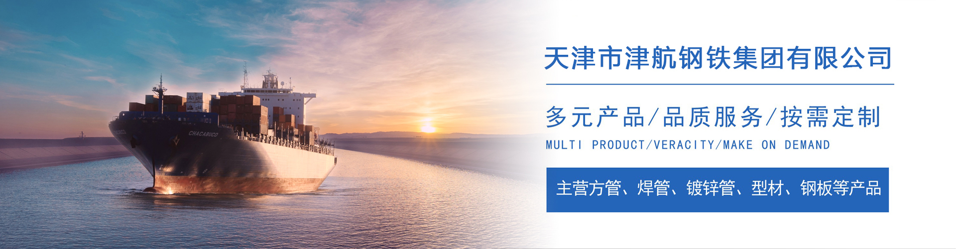 石台关于我们